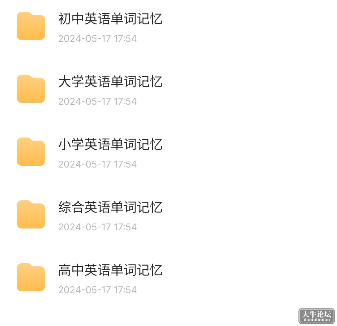 S40518-07585518_com.xunlei.downloadprovider.png