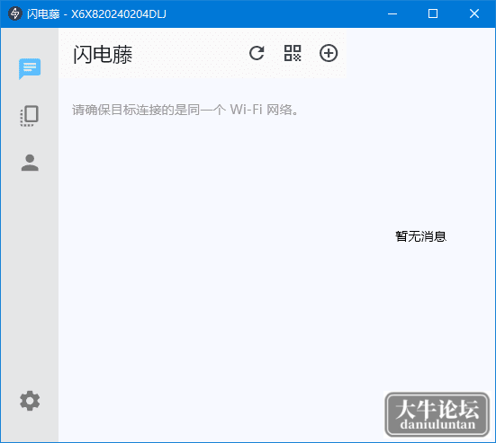 a768039f74d007a.png
