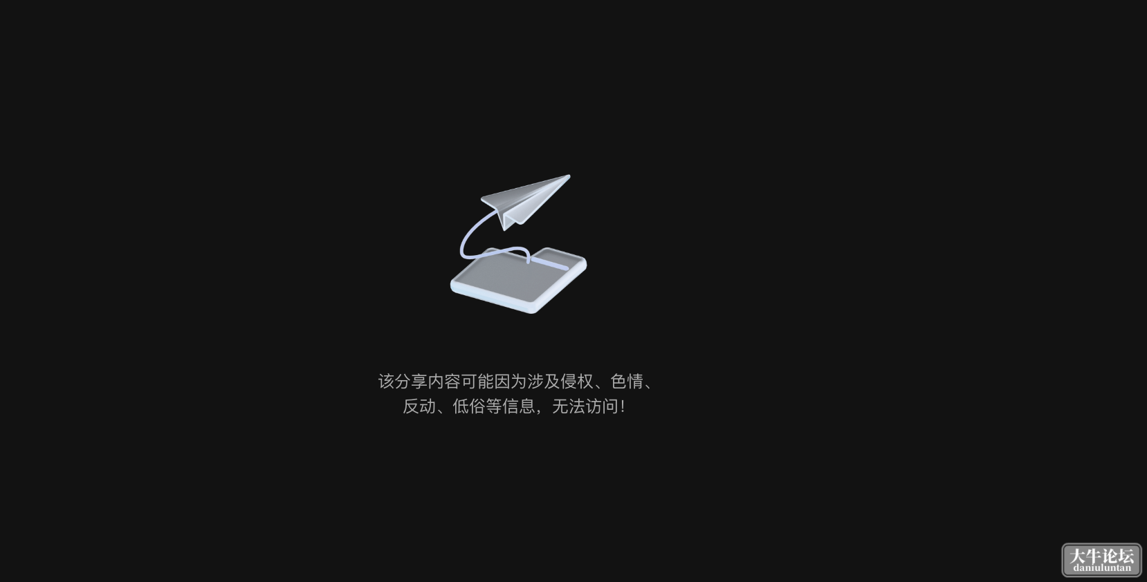 截屏2024-05-20 09.58.22.png