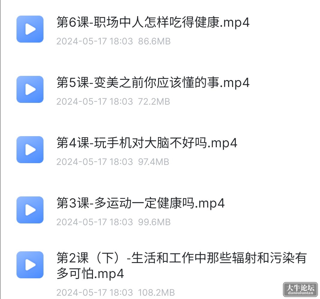 S40518-18504444_com.xunlei.downloadprovider.png