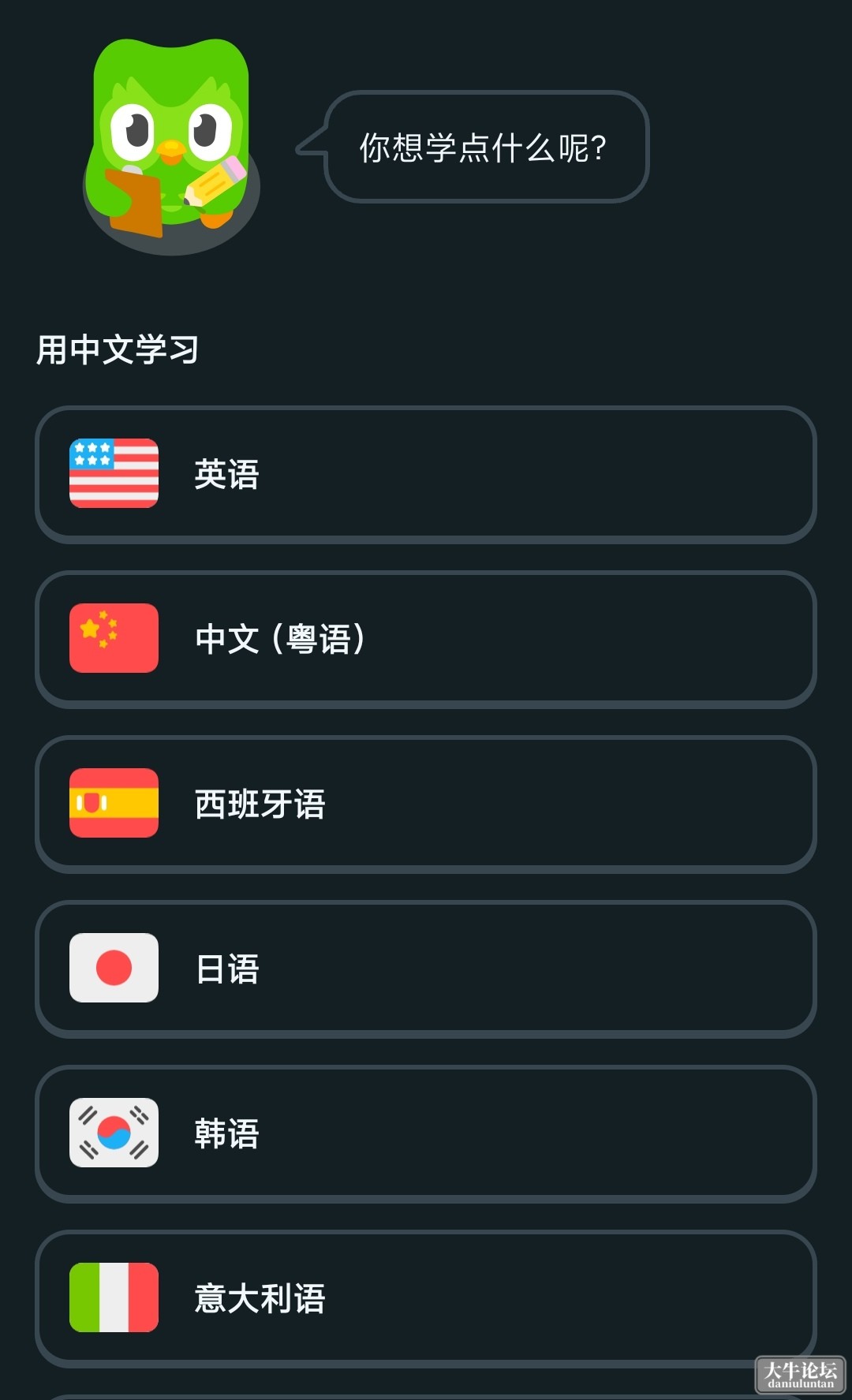 S40520-22265867_com.huati.png