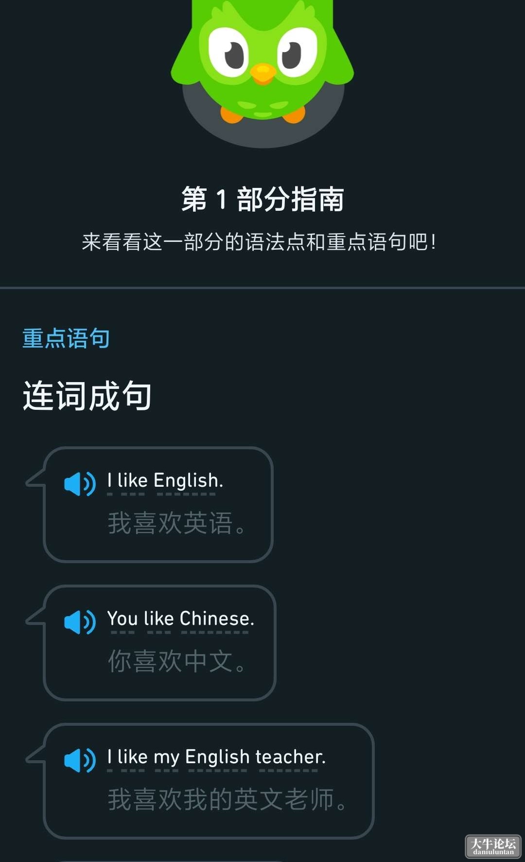 S40520-22272699_com.huati.png