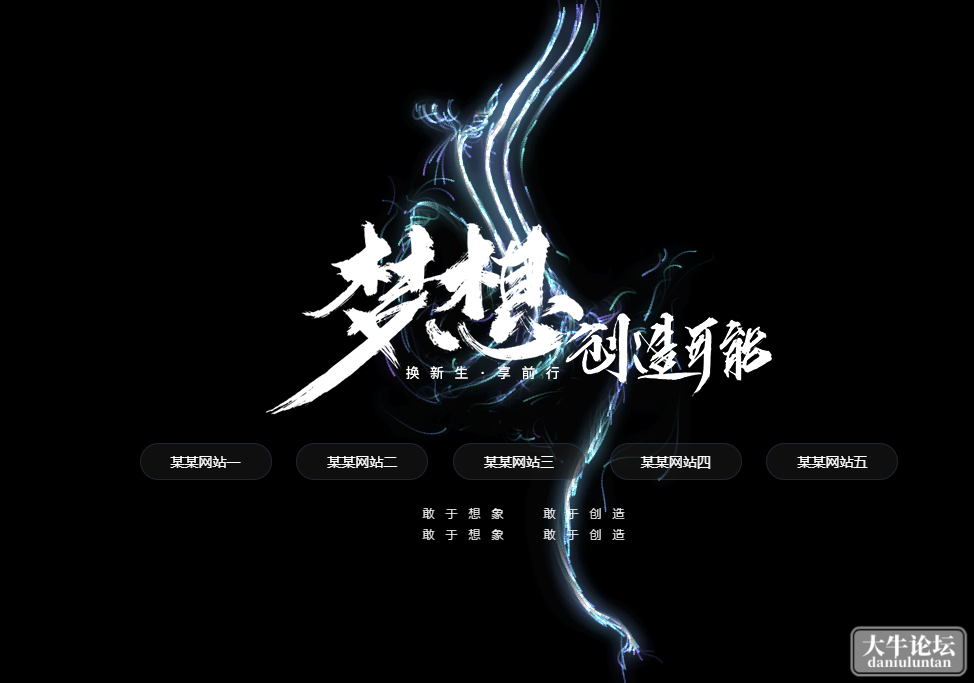 微信图片_20240522115633.png