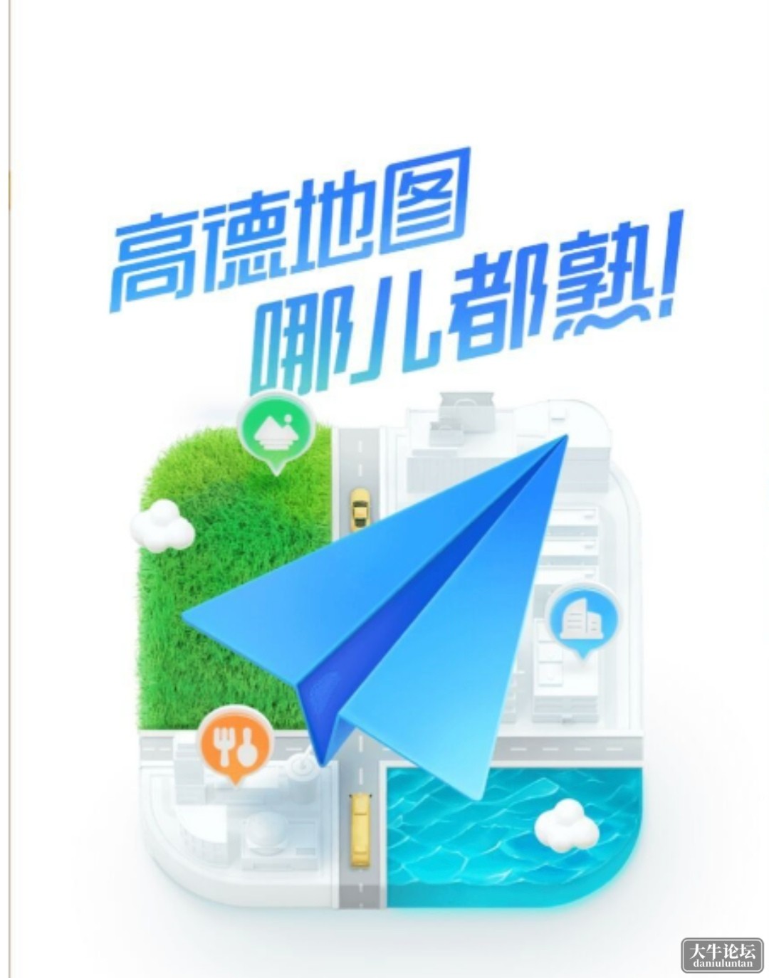 S40521-23332729_com.meizu.media.gallery.png