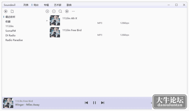 a17660286212f2f.png