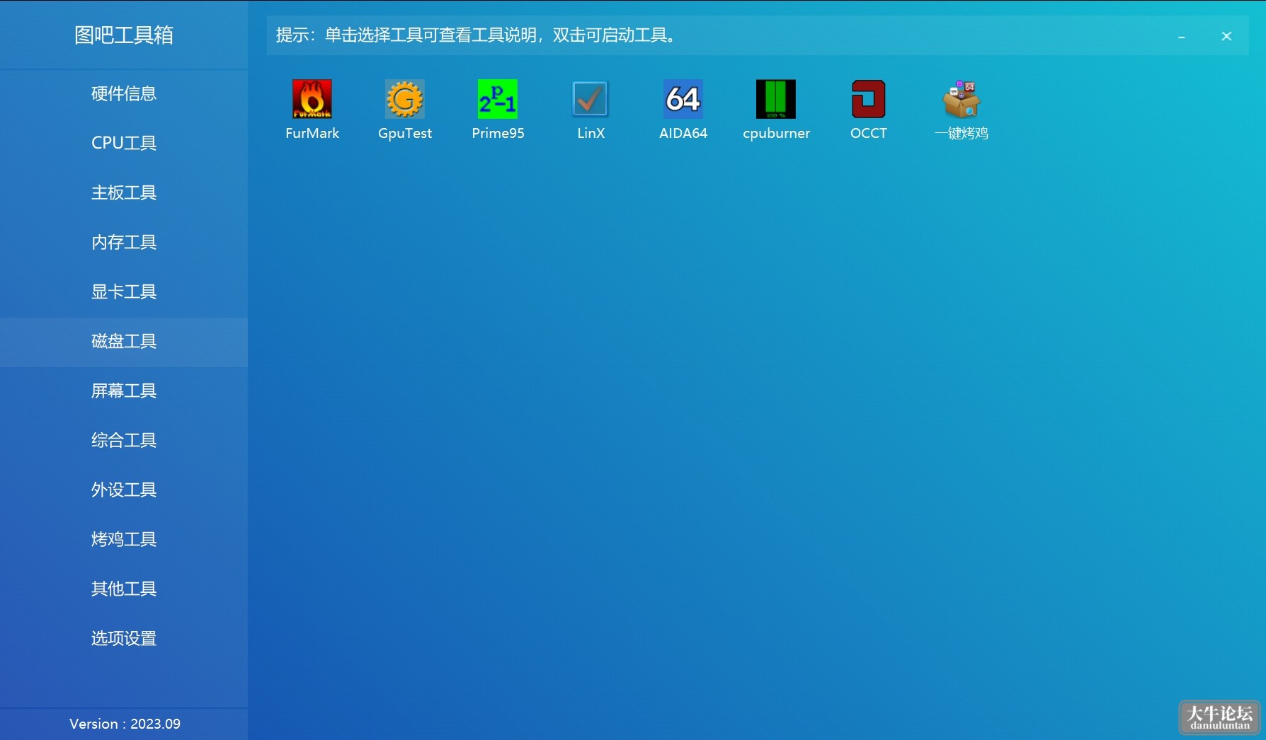 微信截图_20240523091909.png