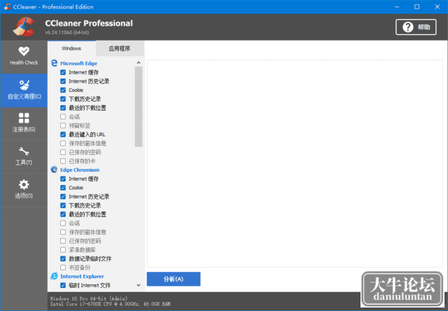 3342ae5a29c9332.png