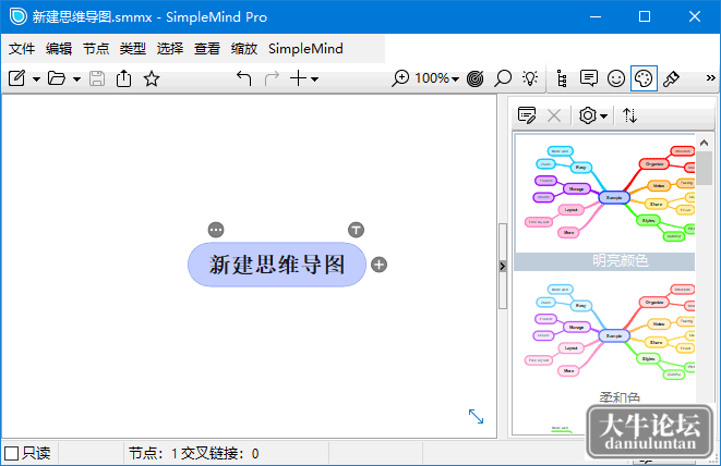 856d8a11a716778.png