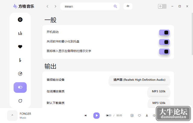 1ac6676cbb0d9f1.png