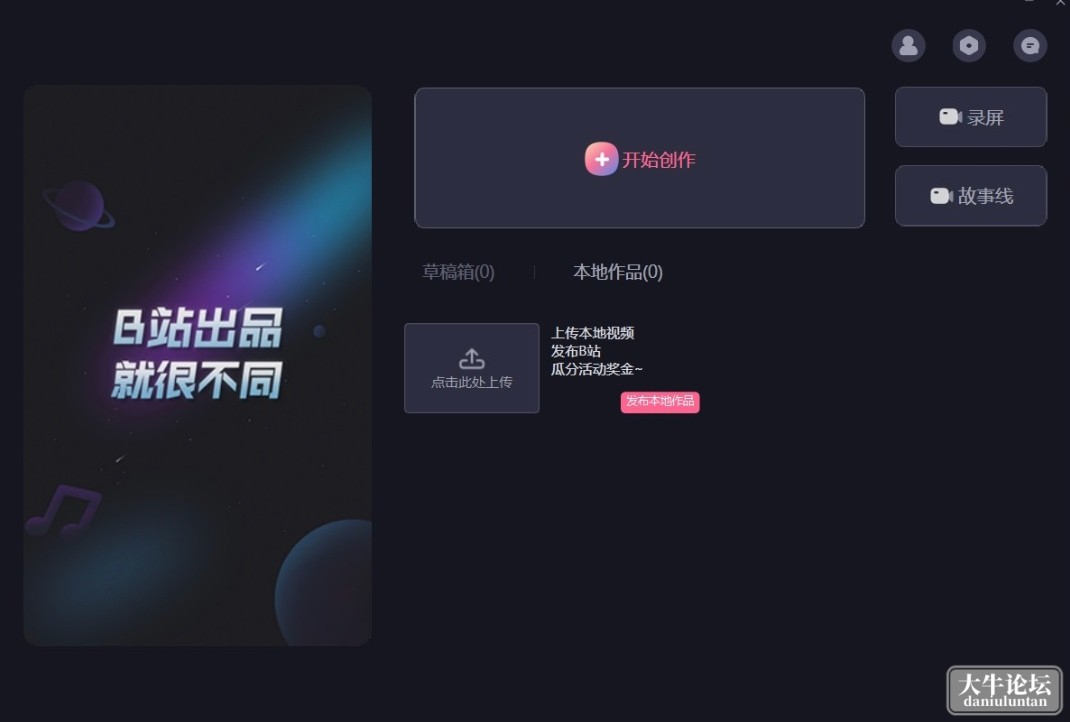 S40524-16035404_com.meizu.media.gallery.png