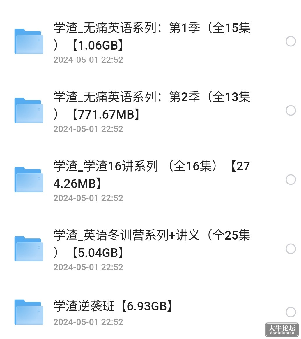 S40524-16064393_com.quark.browser.png
