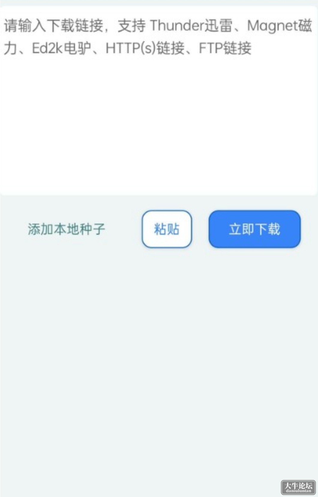 S40524-16092312_com.meizu.media.gallery.png