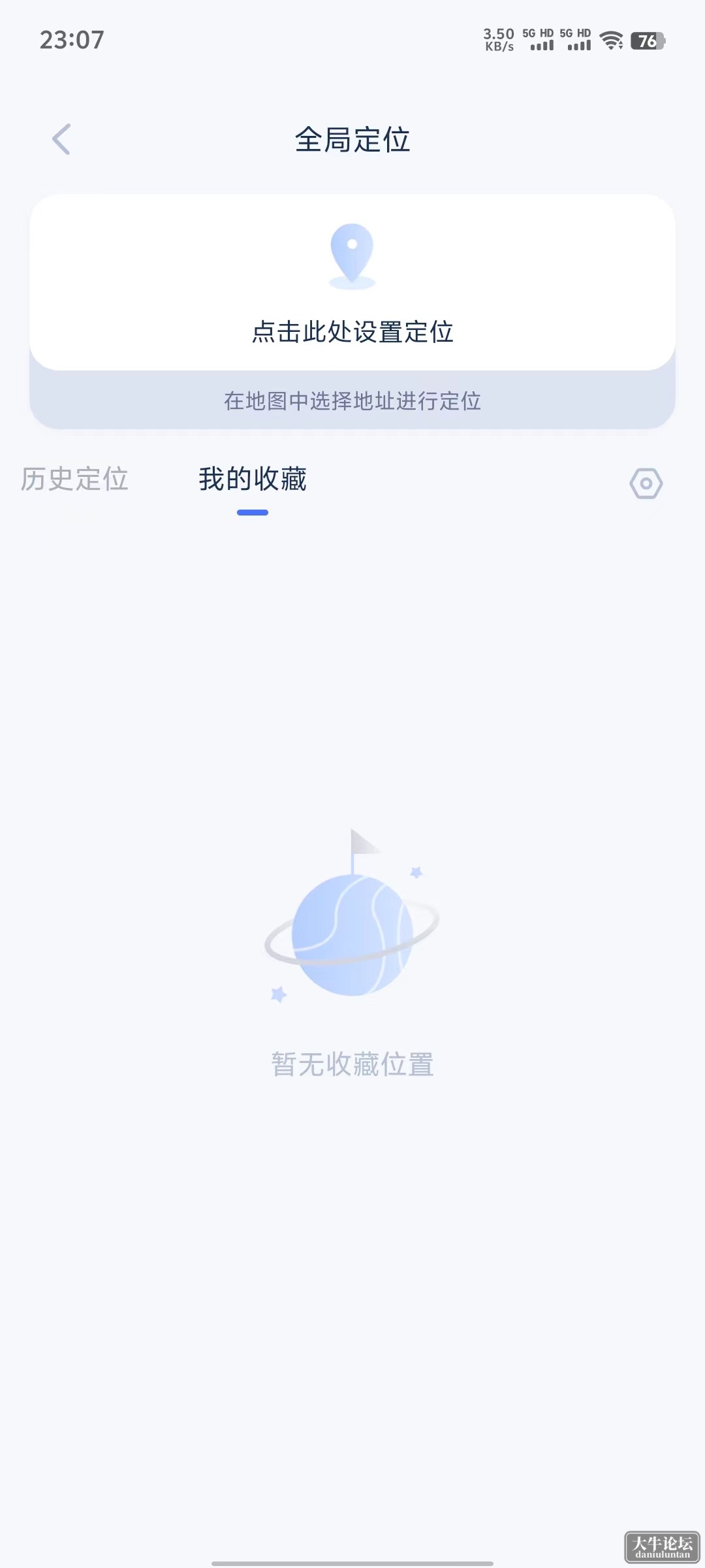 805955cc39bdcbc27e7dcd28643826c.jpg