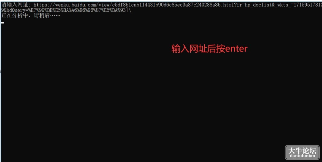 S40525-16080819_com.meizu.media.gallery.png