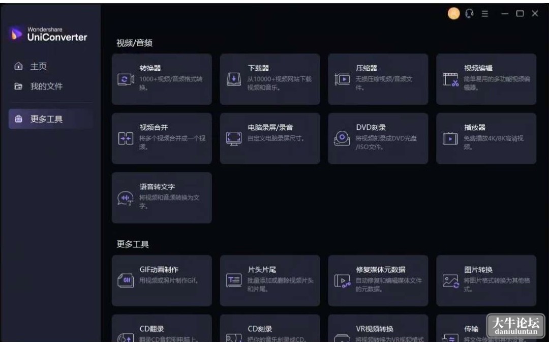 S40525-16171606_com.meizu.media.gallery.png