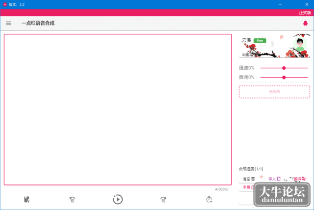 2.png
