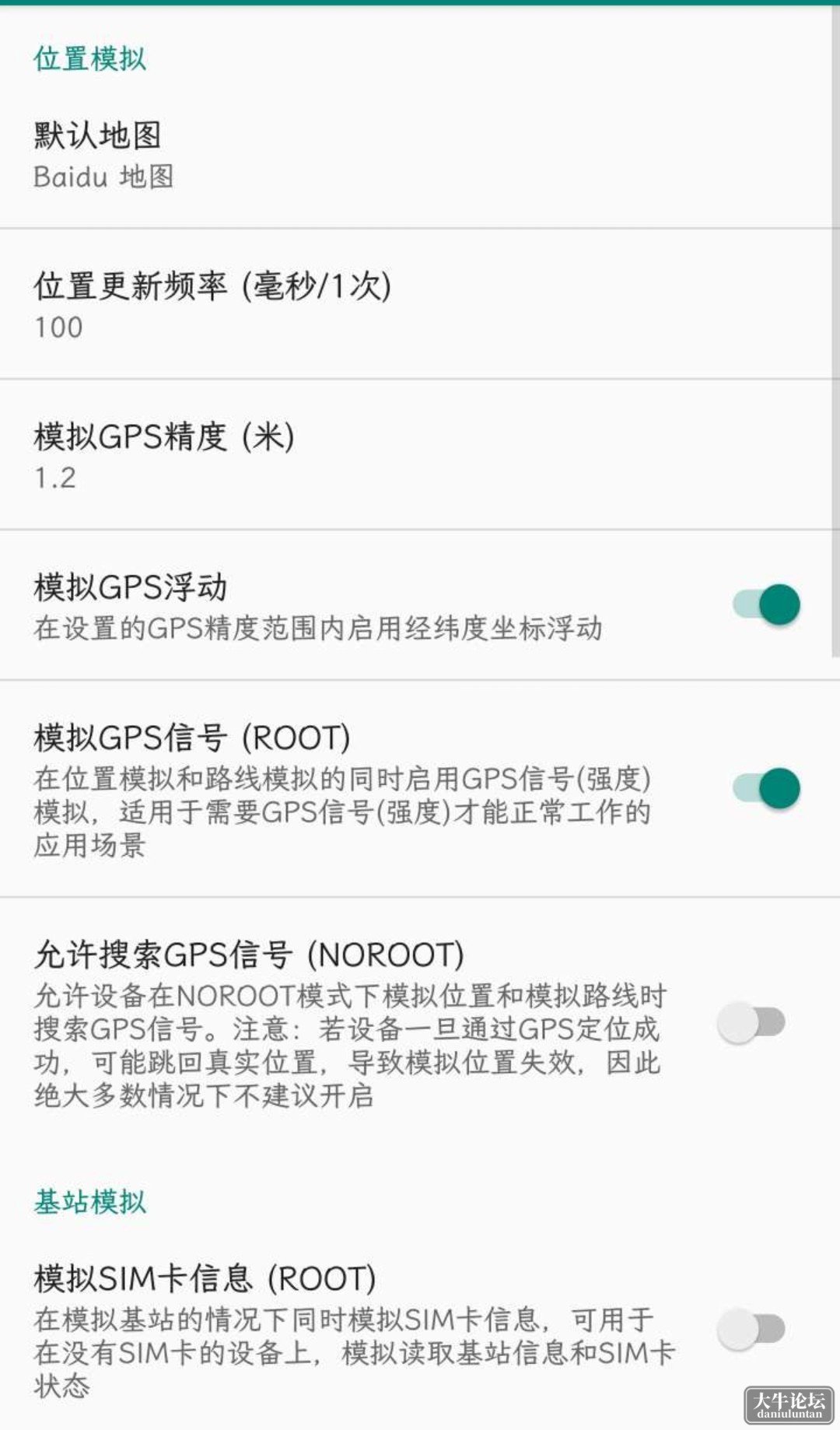 S40527-15335632_com.huati.png