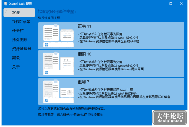 1fd220463c80d2d.png