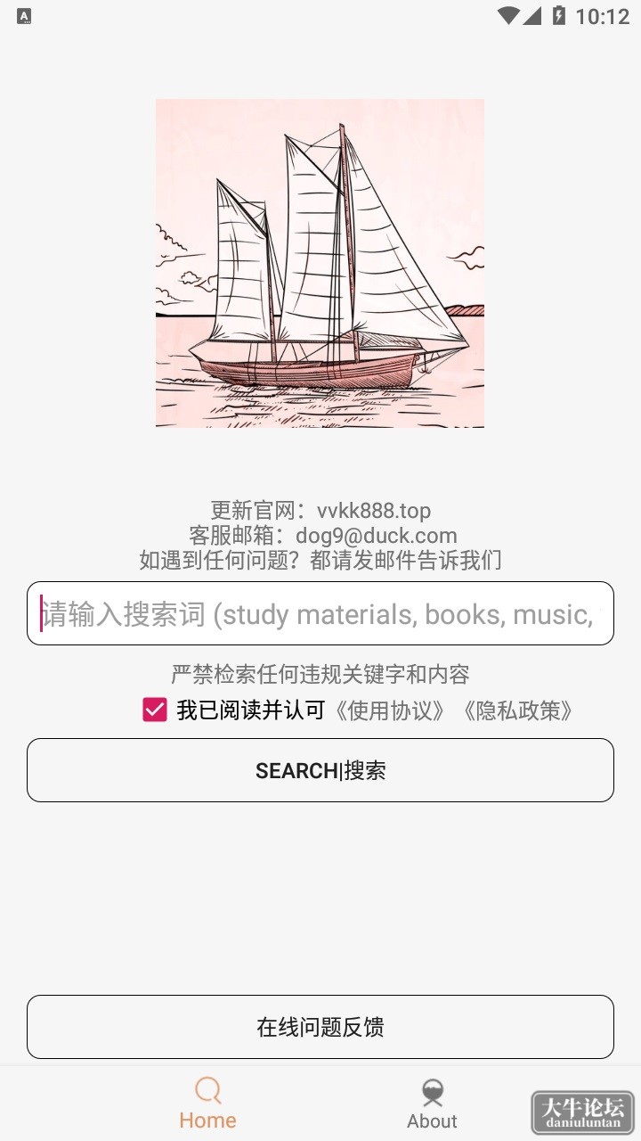 Screenshot_20240418-101210.jpg