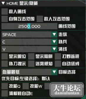 樱花.png