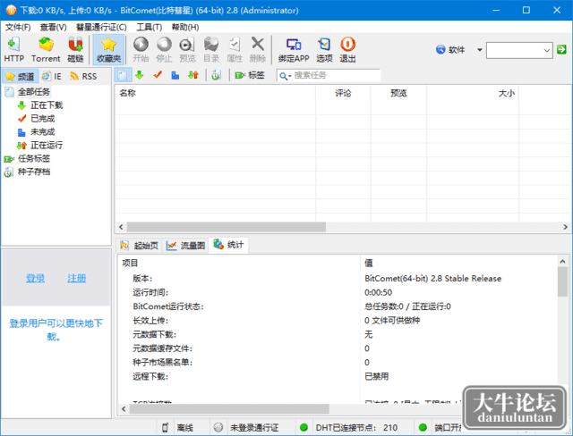 bdacfcb4059e281.png