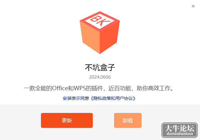 229814424b95535.png