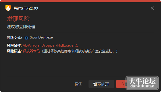 QQ截图20240607115627.png