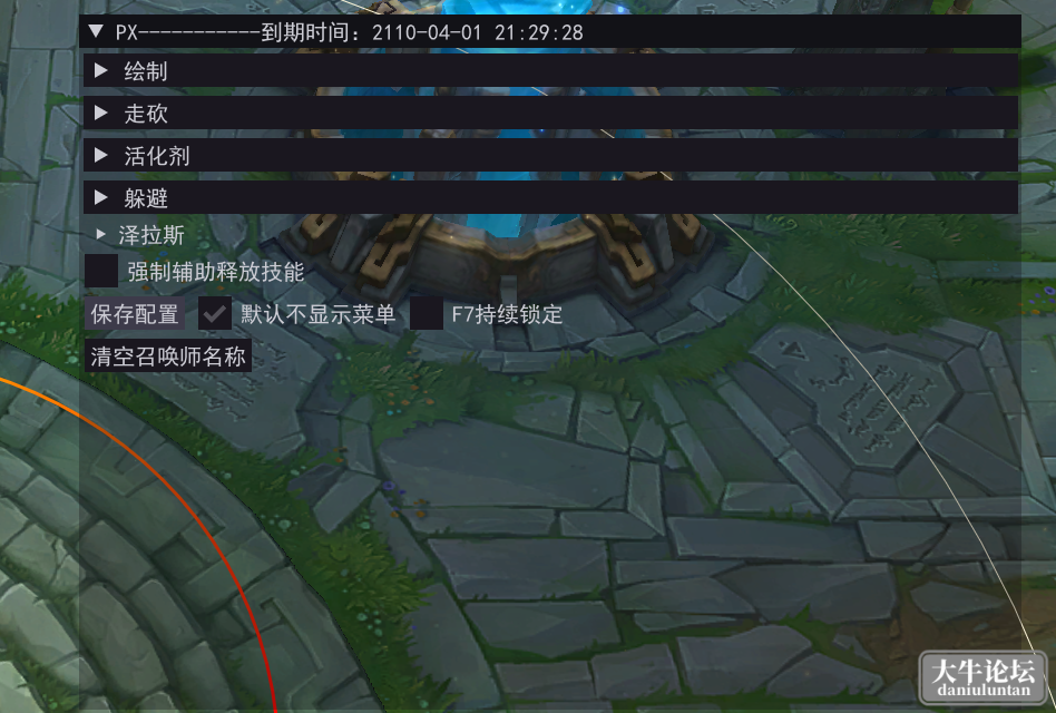 px.png