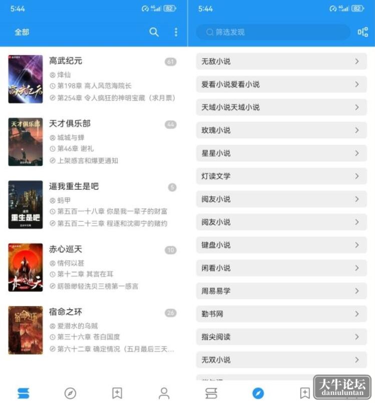 QQ截图20240617191829.jpg