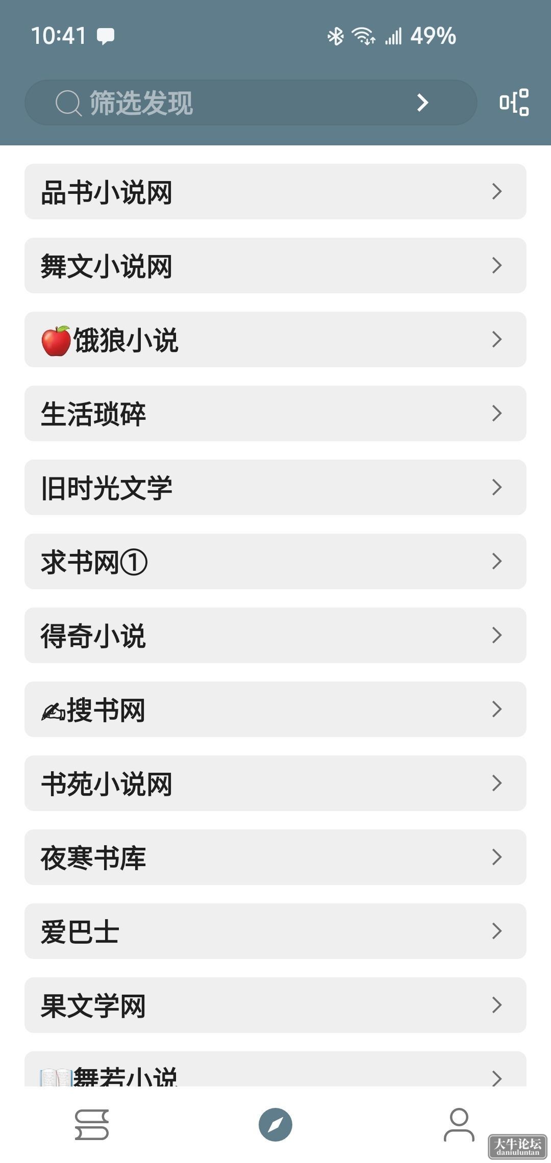 QQ图片20240619113558.jpg