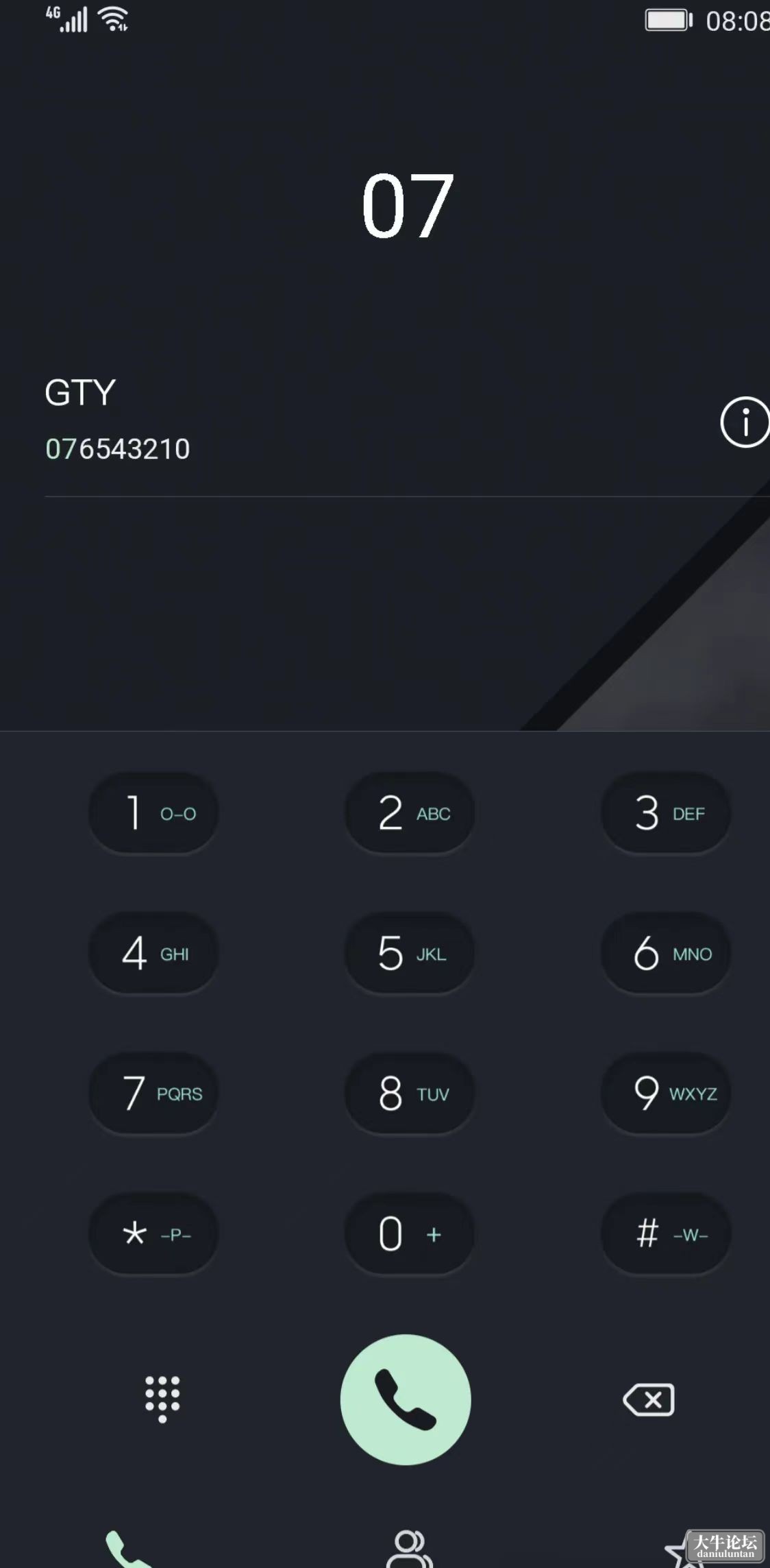 微信图片_20240623120434.jpg