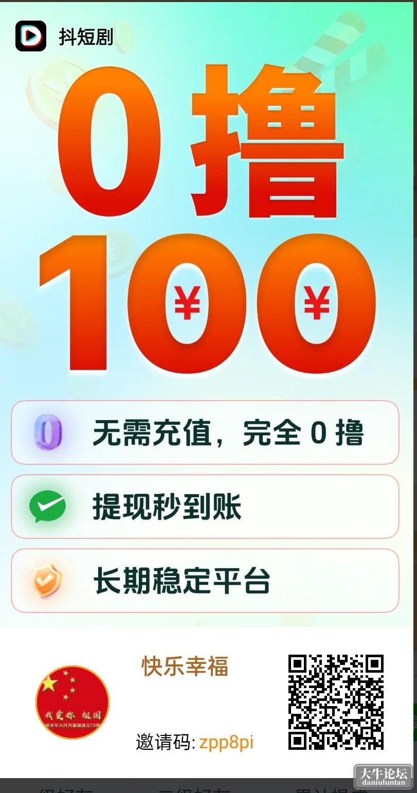 Screenshot_2024-07-02-16-24-13-87_7197872b885bc4b.jpg