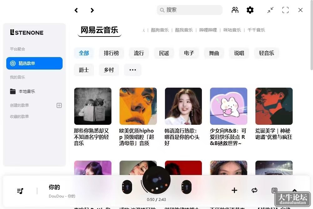 微信图片_20240703111006.jpg