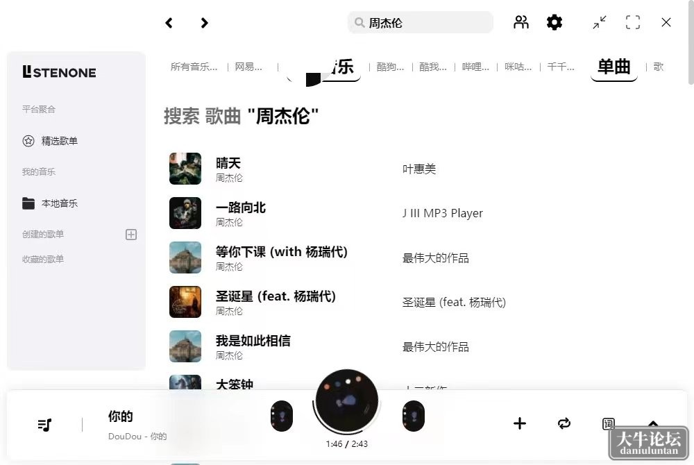 微信图片_20240703110955.jpg