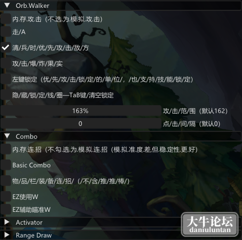 无心.png