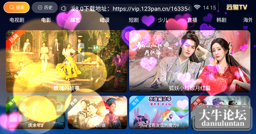 下载2.png
