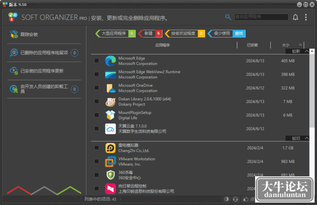 1e2819d79b64903.png