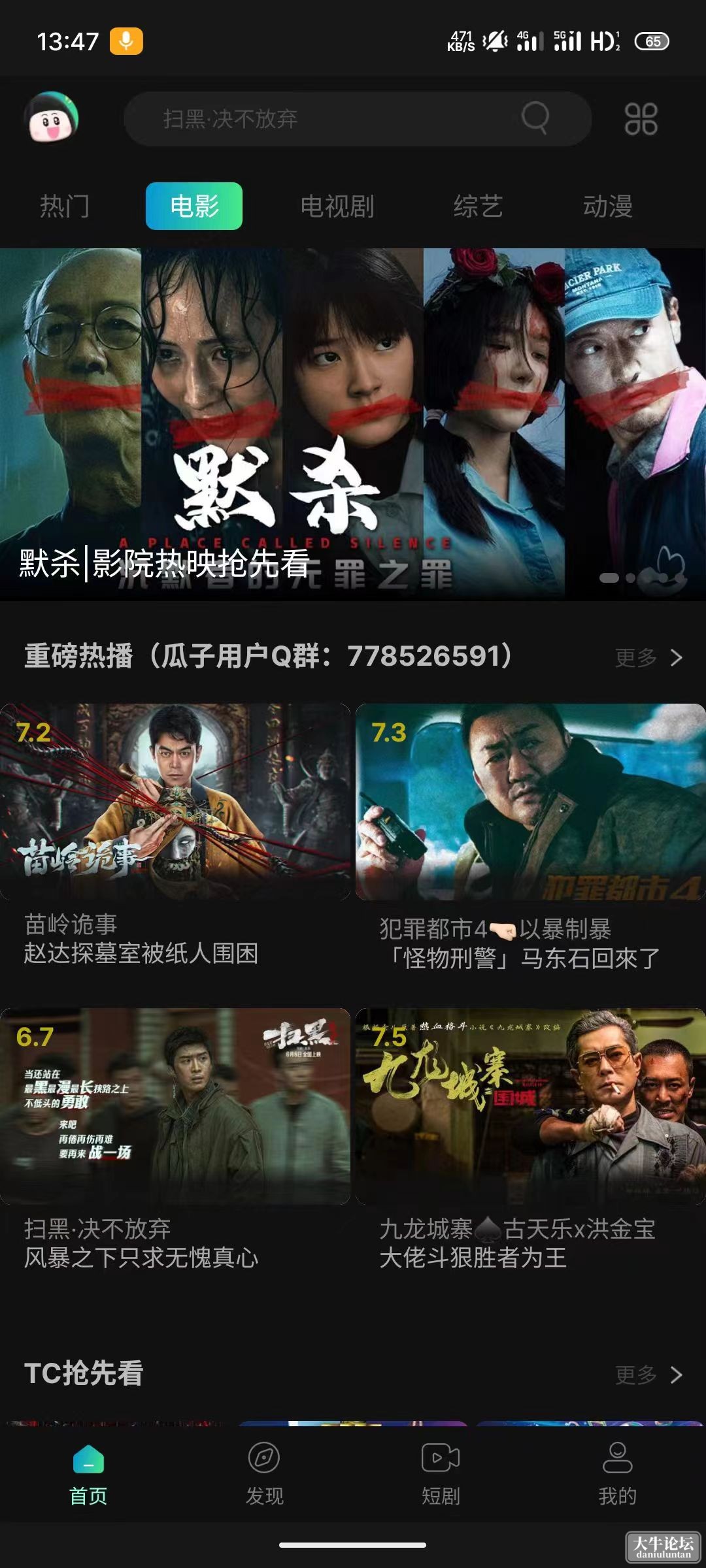微信图片_20240708134802.jpg